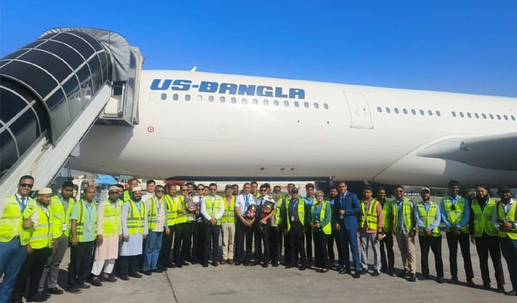 ইউএস-বাংলার বহরে যুক্ত হলো তৃতীয় এয়ারবাস ৩৩০